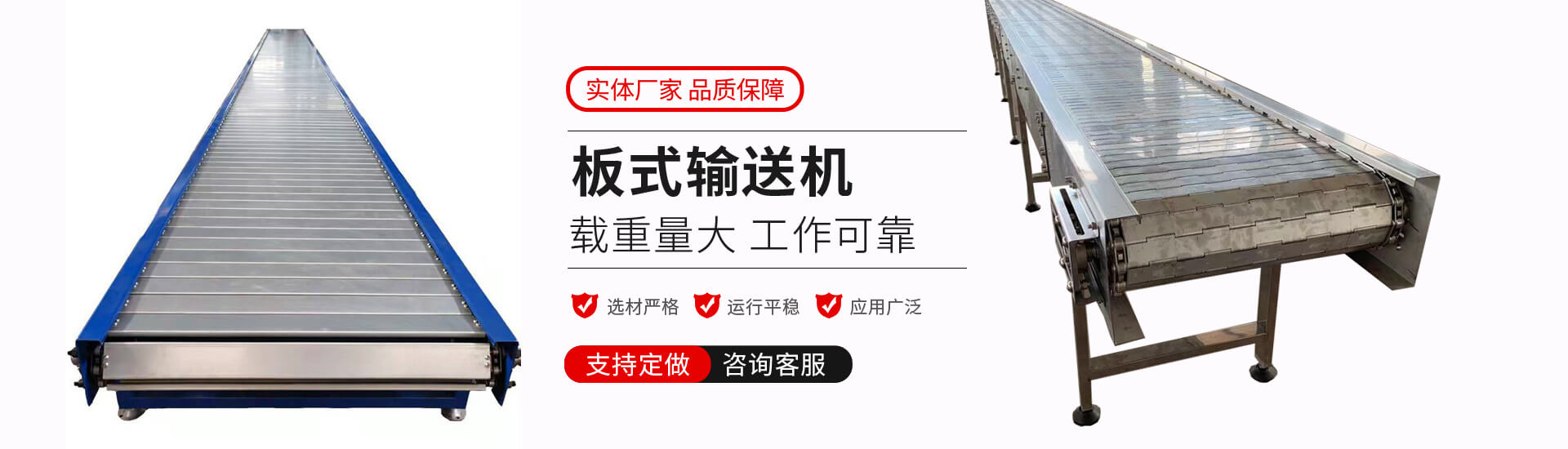 公路護欄網,框架護欄網,刀片刺繩護欄,防眩網,鋼板網護欄,黃金護欄